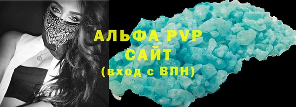 кокаин премиум Гусиноозёрск