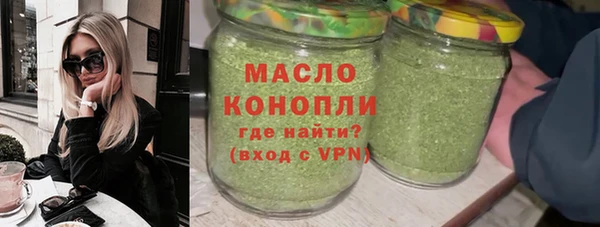 кокаин премиум Гусиноозёрск