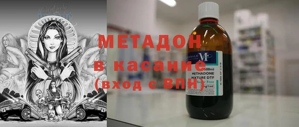 каннабис Гусев