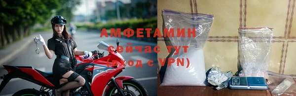 кокаин премиум Гусиноозёрск