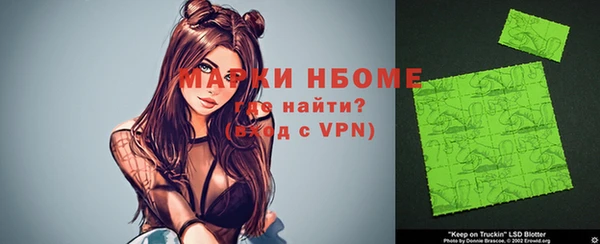каннабис Гусев