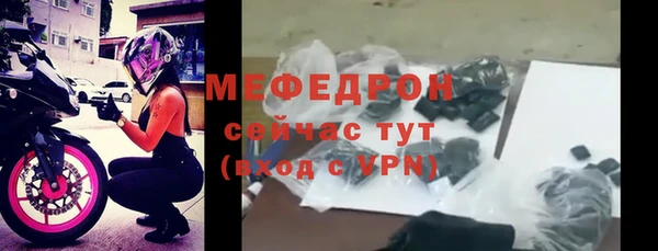каннабис Гусев