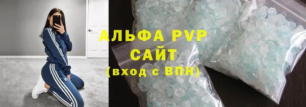 каннабис Гусев