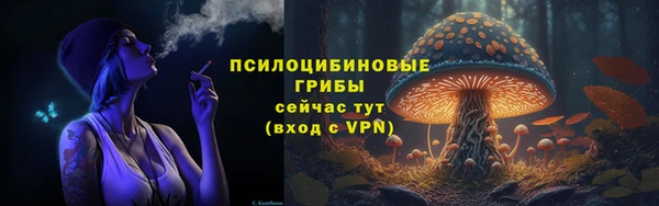 каннабис Гусев