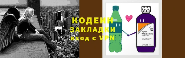 каннабис Гусев