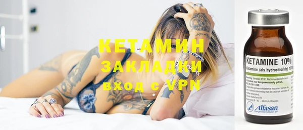 каннабис Гусев