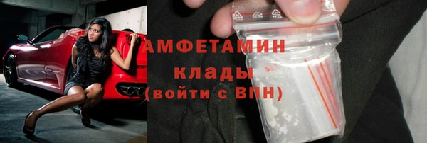 кокаин премиум Гусиноозёрск