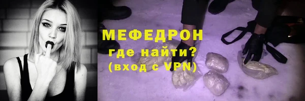 кокаин премиум Гусиноозёрск