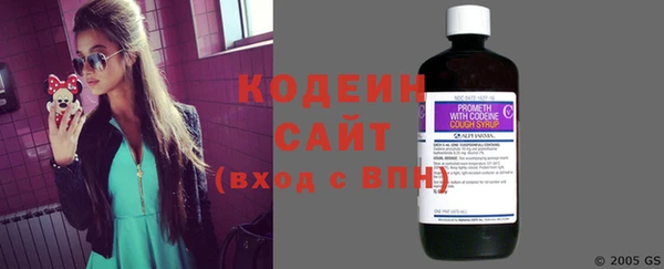кокаин премиум Гусиноозёрск