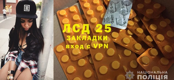 кокаин премиум Гусиноозёрск