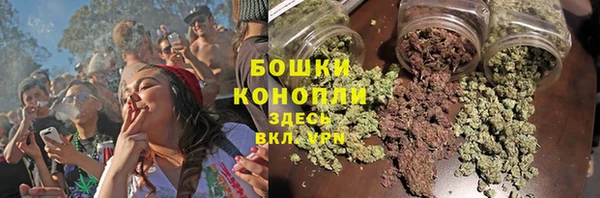 каннабис Гусев