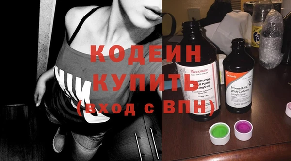 кокаин премиум Гусиноозёрск