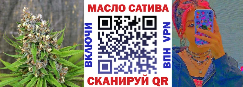 Купить  Кукмор  Дистиллят ТГК Wax 