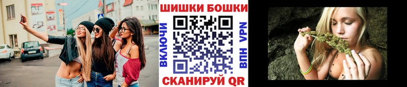 Купить  Кукмор  МАРИХУАНА ГИДРОПОН 